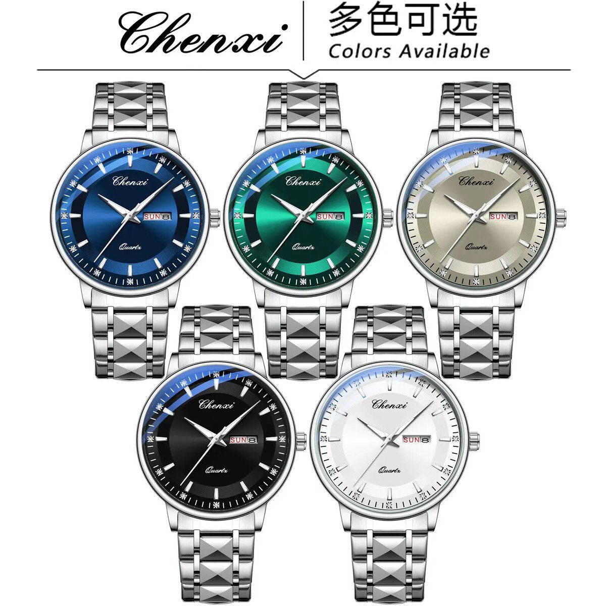 CHENXI Original Watch – Men’s Collection